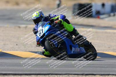 media/Mar-08-2025-TrackXperience (Sat) [[277b597a28]]/2-Level 3/Session 2 (Turn 2)/